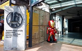 18 Coins Inn